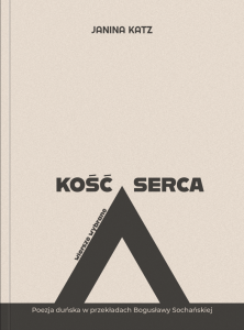 Kość serca