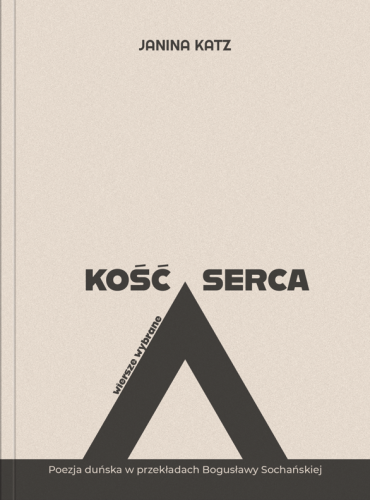 Kość serca.PNG