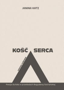 Kość serca